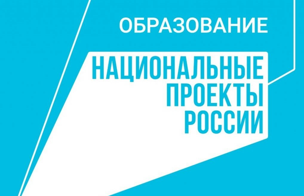  Воспитанники центра «Семья» посетили «Кванториум-Камчатка»